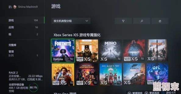 xbox高清视频线：提升游戏体验，让每一次对战都充满激情与乐趣！